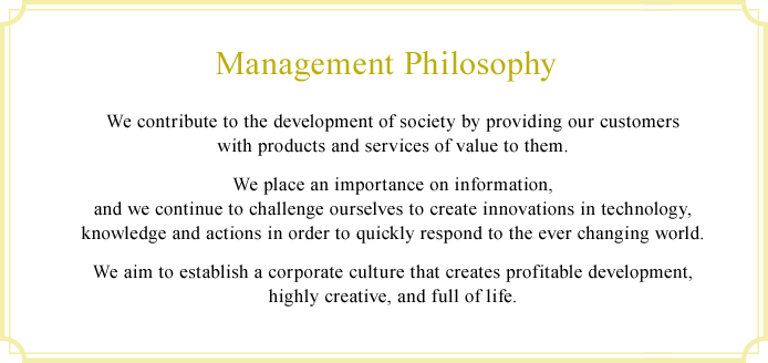 Management Philosophy